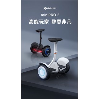 Xiaomi Ninebot Segway Mini Pro 2 - Mini Pro 2 Ninebot Scooter Versi 2 - Hitam